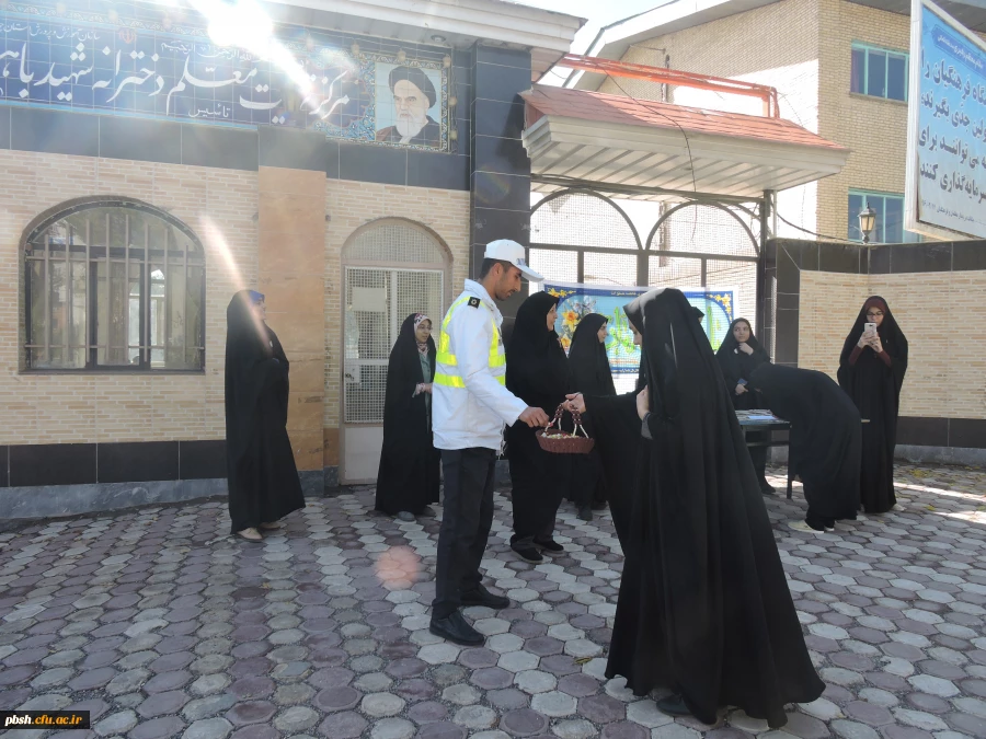 برگزاری مراسمی به مناسبت آغاز امامت حضرت مهدی (عج)