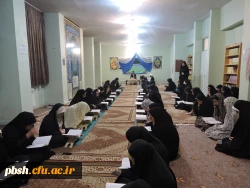 برگزاری جلسه انس با قرآن