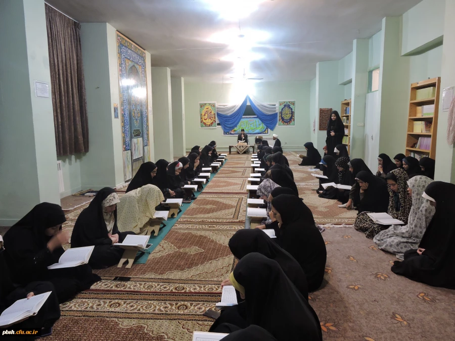 برگزاری جلسه انس با قرآن