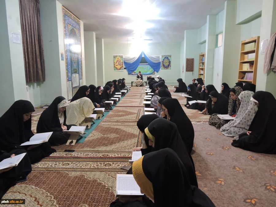 برگزاری  دومین جلسه انس با قرآن