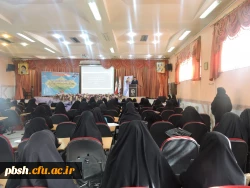 نشست علمی آگاهی سازی سیاسی