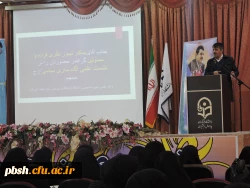 نشست علمی آگاهی سازی سیاسی