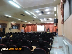 برگزاری کارگاهی برای افزایش اعتماد به نفس در دانشجومعلمان