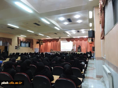 برگزاری کارگاهی برای افزایش اعتماد به نفس در دانشجومعلمان