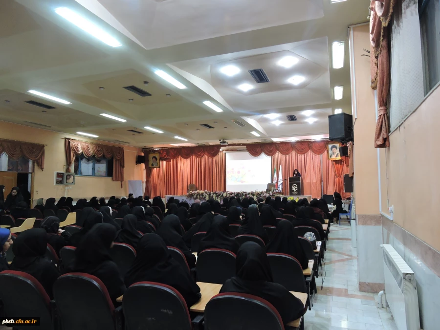 برگزاری کارگاهی برای افزایش اعتماد به نفس در دانشجومعلمان