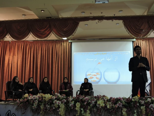 برگزاری کارگاهی برای افزایش اعتماد به نفس در دانشجومعلمان
