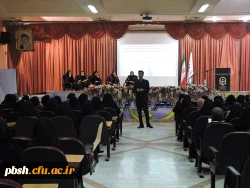 برگزاری کارگاهی برای افزایش اعتماد به نفس در دانشجومعلمان