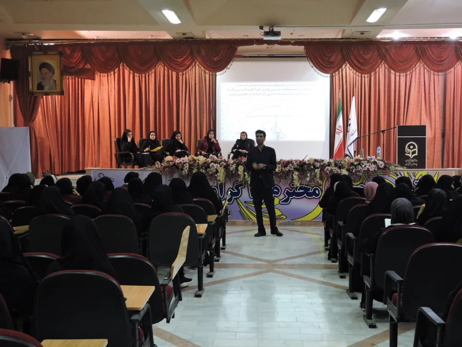 برگزاری کارگاهی برای افزایش اعتماد به نفس در دانشجومعلمان