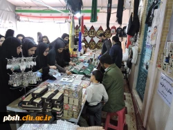 عطر افشانی آرامگاه سردار بی سر، مدافع حرم شهید محسن حججی