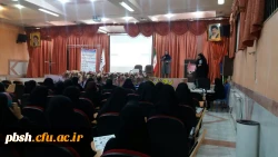 برنامه ای با محوریت ازدواج