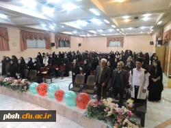 برگزاری جشن به مناسبت شب یلدا