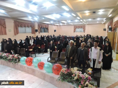 برگزاری جشن به مناسبت شب یلدا