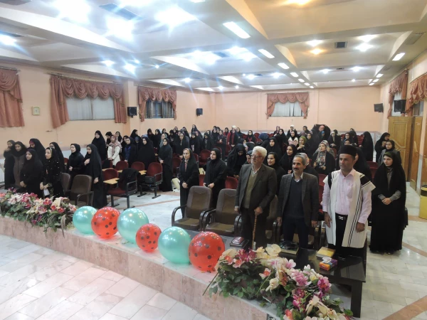 برگزاری جشن به مناسبت شب یلدا