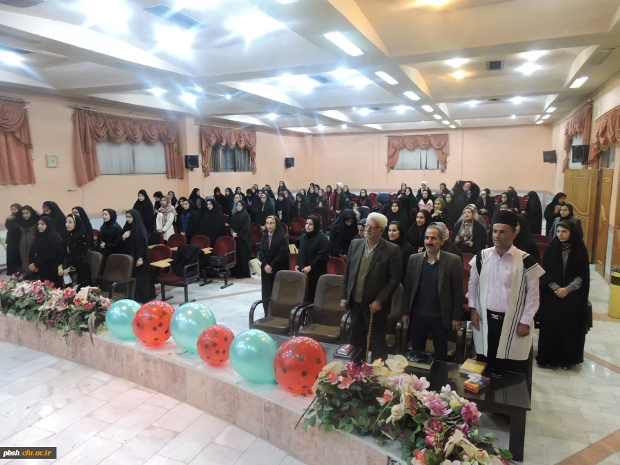 برگزاری جشن به مناسبت شب یلدا