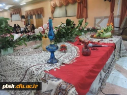 برگزاری جشن به مناسبت شب یلدا