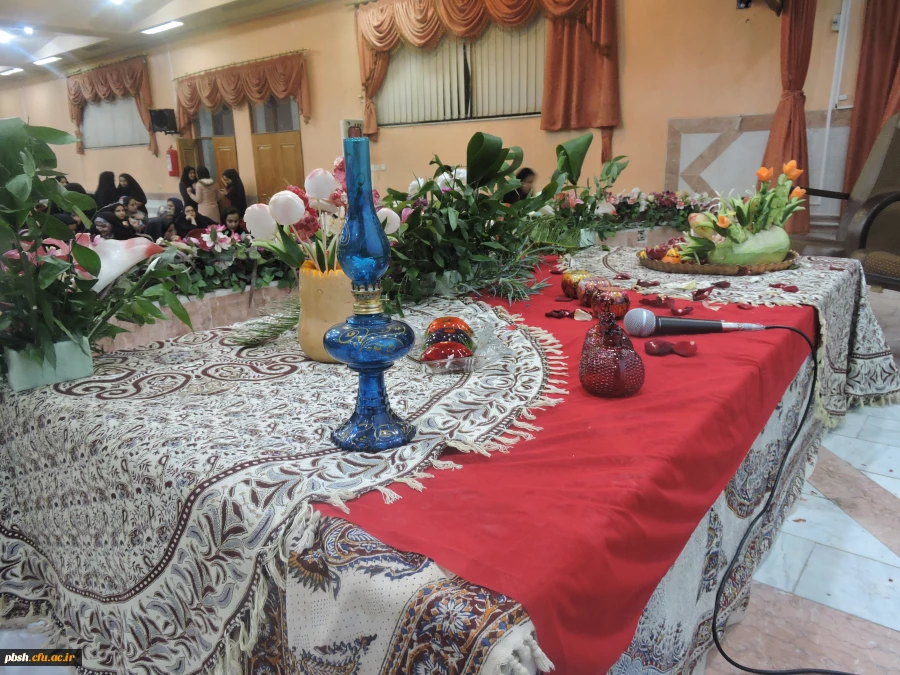 برگزاری جشن به مناسبت شب یلدا