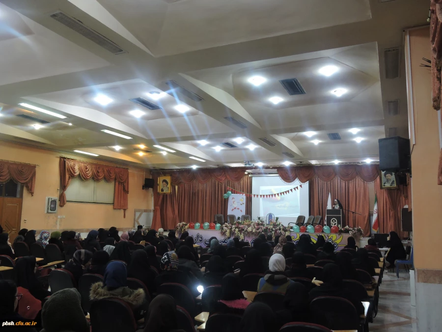 برگزاری جشن به مناسبت شب یلدا