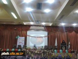 برگزاری جشن به مناسبت شب یلدا