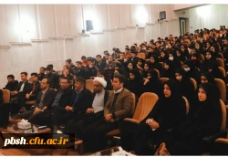 برگزاری کارگاه مهارت های ازدواج