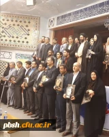 تقدیر از کتابدار برتر دانشگاه فرهنگیان 2