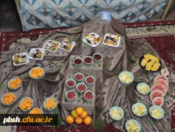 جشن شب یلدا