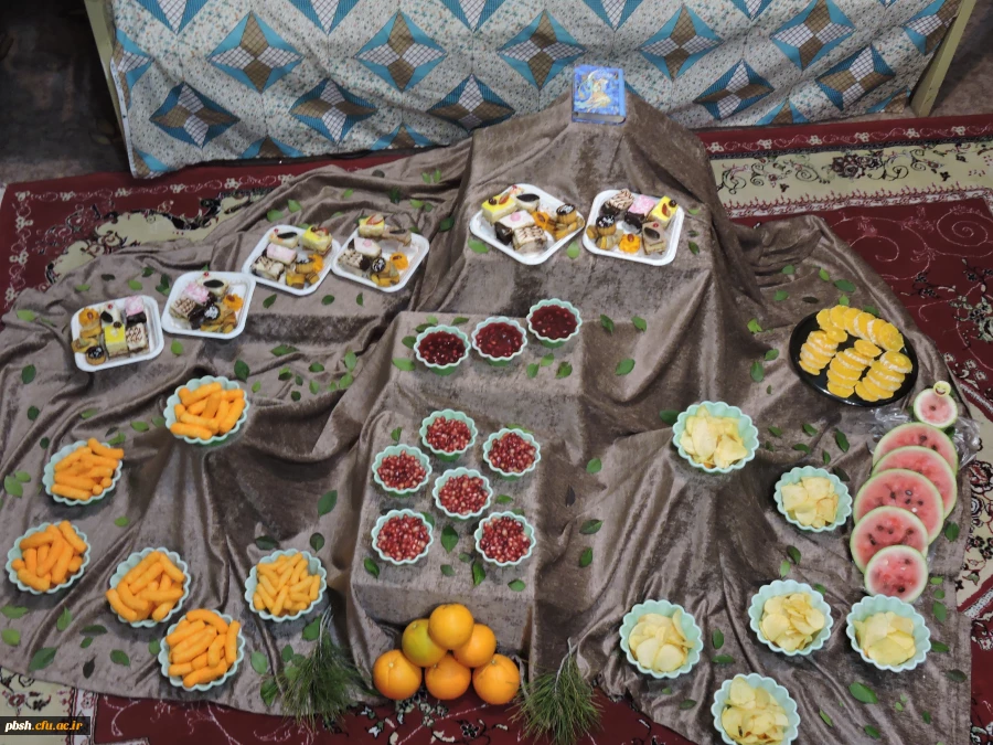 جشن شب یلدا