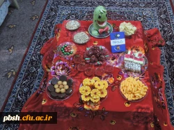 جشن شب یلدا