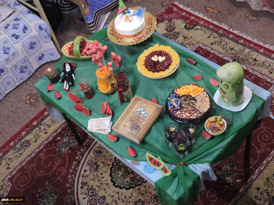 جشن شب یلدا