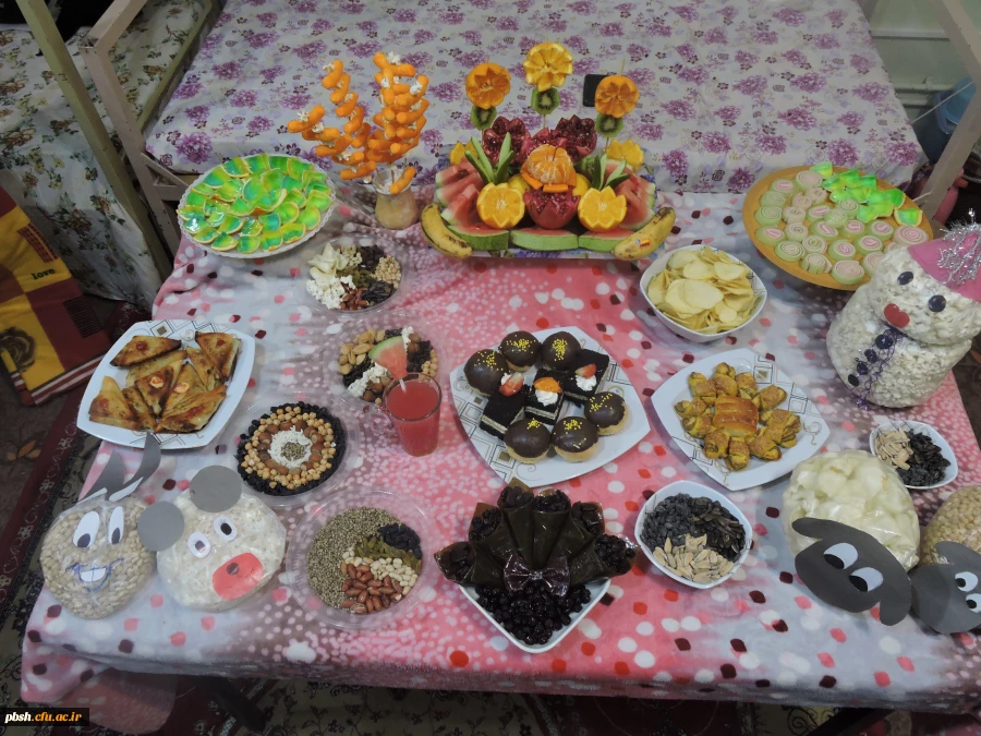 جشن شب یلدا