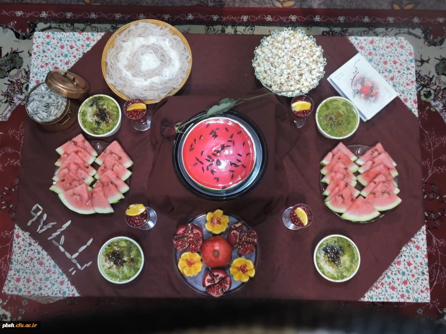 جشن شب یلدا