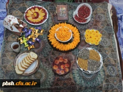 جشن شب یلدا