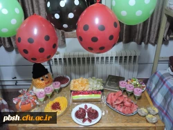 جشن شب یلدا