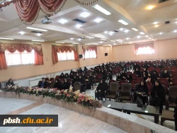 برنامه ی بیان خاطرات و تجربیات پیشکسوت آموزش و پرورش وتربیت معلم