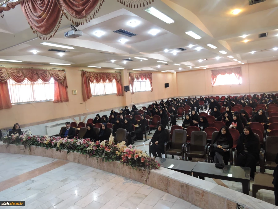 برنامه ی بیان خاطرات و تجربیات پیشکسوت آموزش و پرورش وتربیت معلم