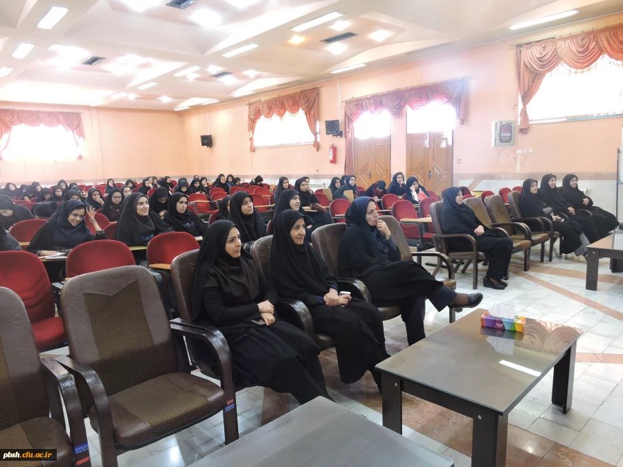 برنامه ی بیان خاطرات و تجربیات پیشکسوت آموزش و پرورش وتربیت معلم