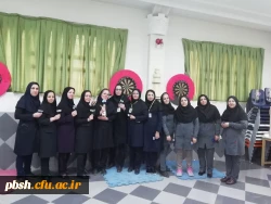 درخشش تیم های بانوان ورزشکار دانشگاه فرهنگیان استان در مسابقات ورزشی کارکنان ادارات دولتی استان 3
