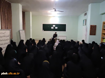 برگزاری جلسه ای با موضوع معرفت شناسی