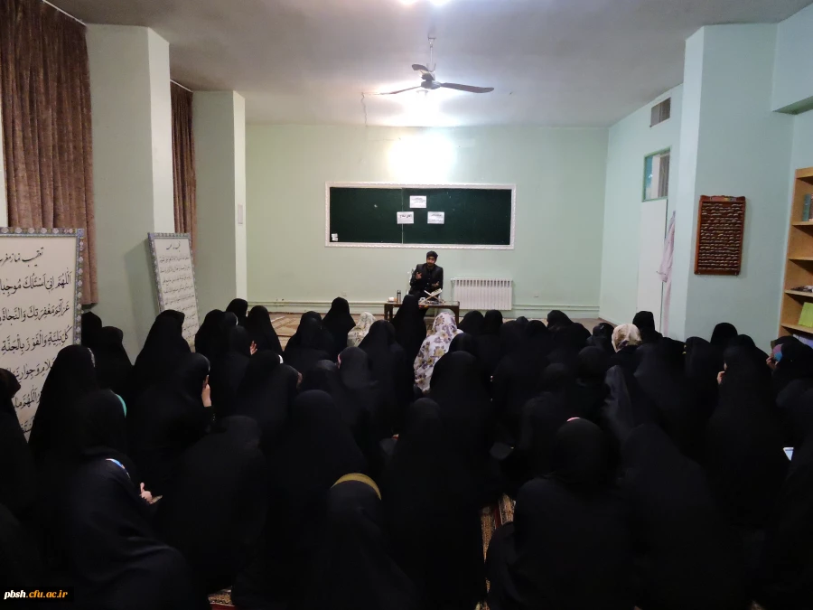 برگزاری جلسه ای با موضوع معرفت شناسی