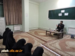 برگزاری جلسه ای با موضوع معرفت شناسی