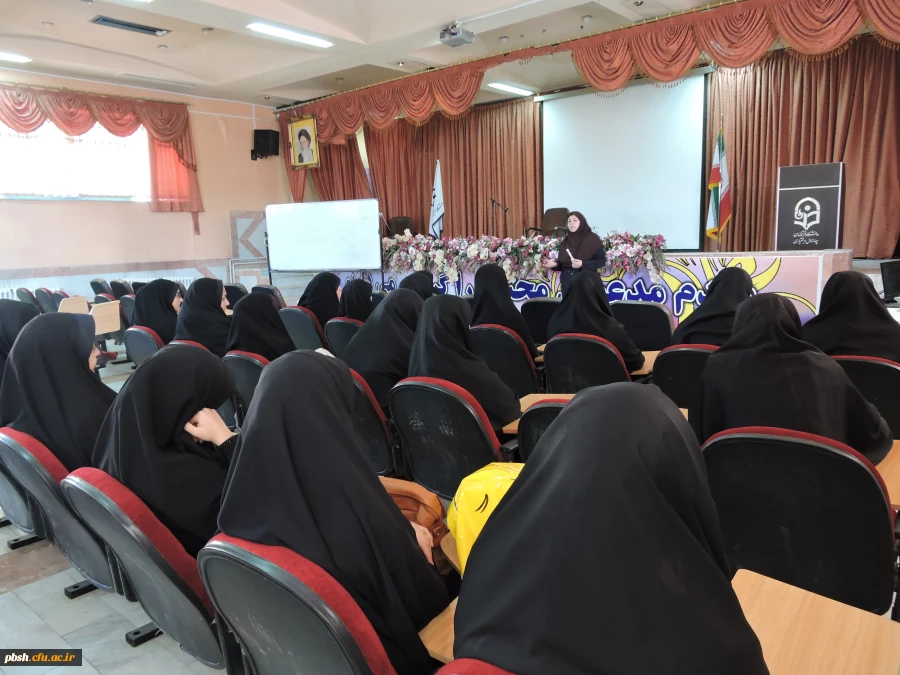 کارگاه پرسش و پاسخ با موضوع «آموزش خانواده»