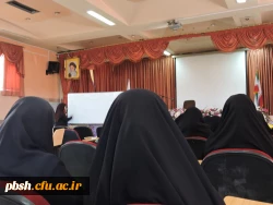 کارگاه پرسش و پاسخ با موضوع «آموزش خانواده»