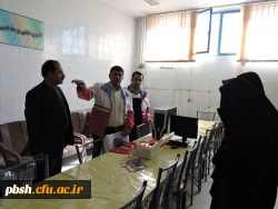 بازدید هلال احمر از اتاق هلال احمر پردیس باهنر