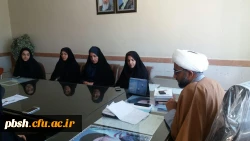 جلسه کمیته فرهنگی با حضور حجت الاسلام شاهسون