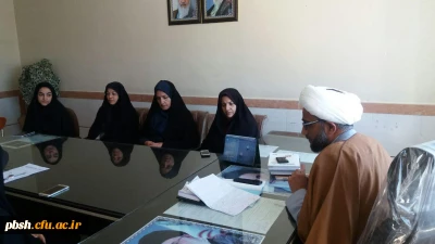 برگزاری جلسه کمیته فرهنگی با حضور حجت الاسلام و المسلمین شاهسون