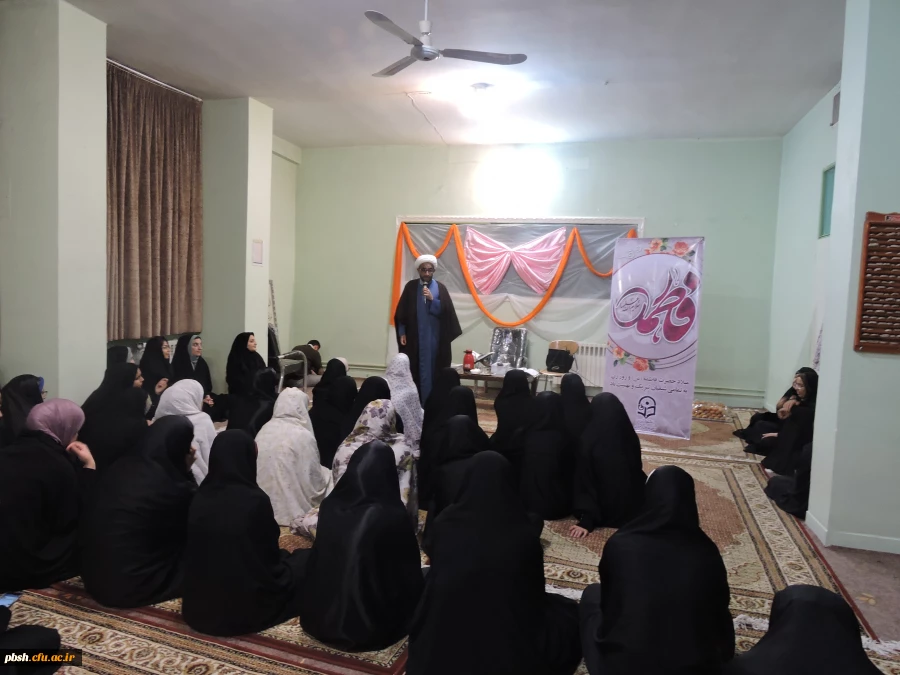 برگزاری مولودی به مناسبت ولادت حضرت فاطمه الزهرا(س) و روز زن