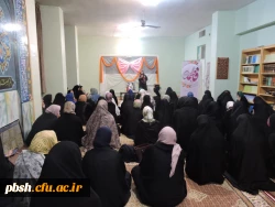 برگزاری مولودی به مناسبت ولادت حضرت فاطمه الزهرا(س) و روز زن