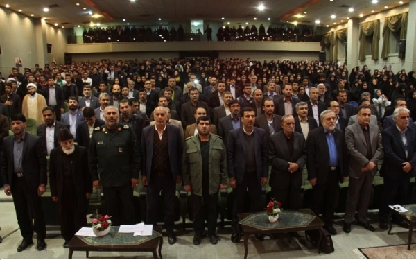 دومین کنگره شهدای دانشجوی چهارمحال و بختیاری