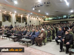 دومین کنگره شهدای دانشجوی چهارمحال و بختیاری