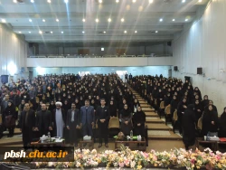 همایش ازدواج اسان ، سالم و پایدار