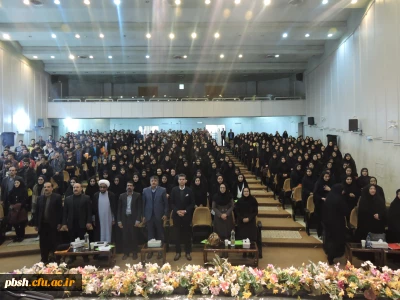 همایش ازدواج اسان ، سالم و پایدار